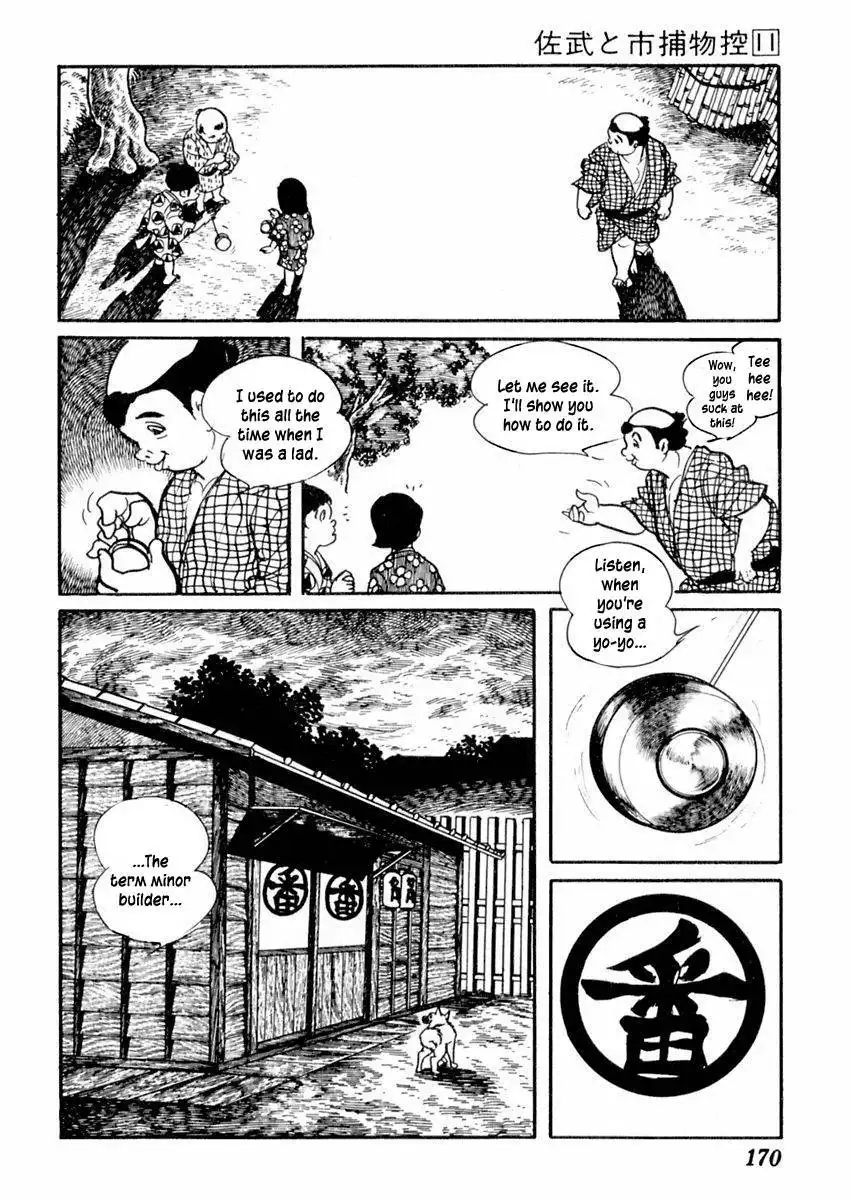 Sabu to Ichi Torimonohikae Chapter 69 11